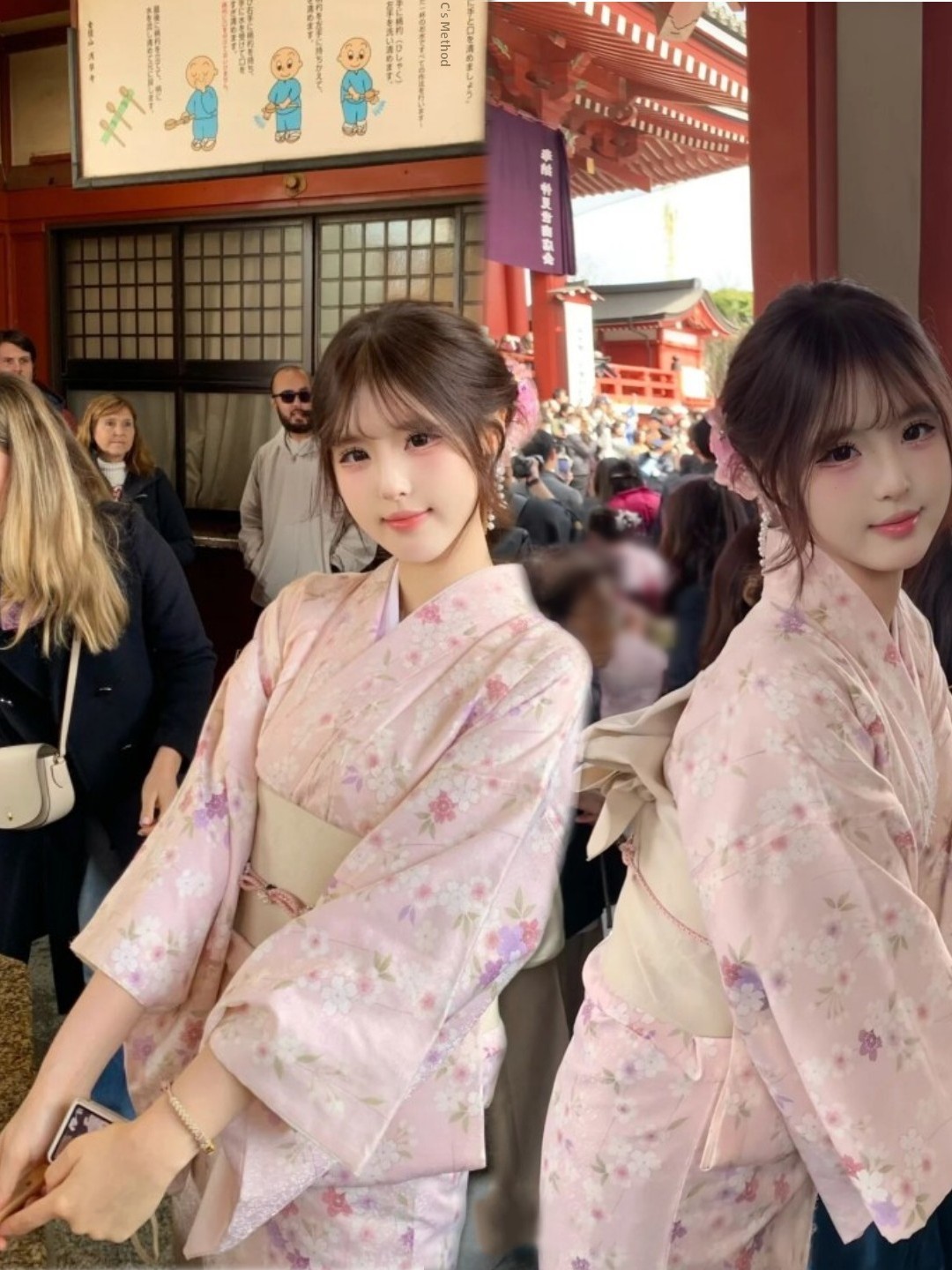 Ethnic Clothing & Online Fashion Store Khaadi Uk - Kimono Tradicional Japonés, Disfraz de Fotografía