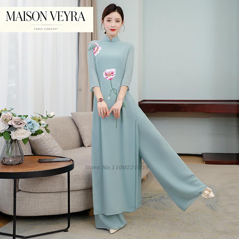 Ao Dai Vietnam Dress - Vestido Aodai Vietnamita 2026, Conjunto de