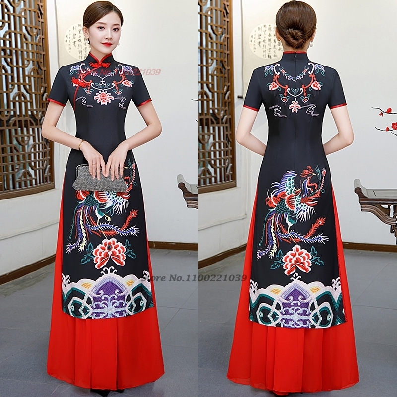 Ao Dai Vietnam Dress - Vestido qipao chino mejorado 2026, vestido