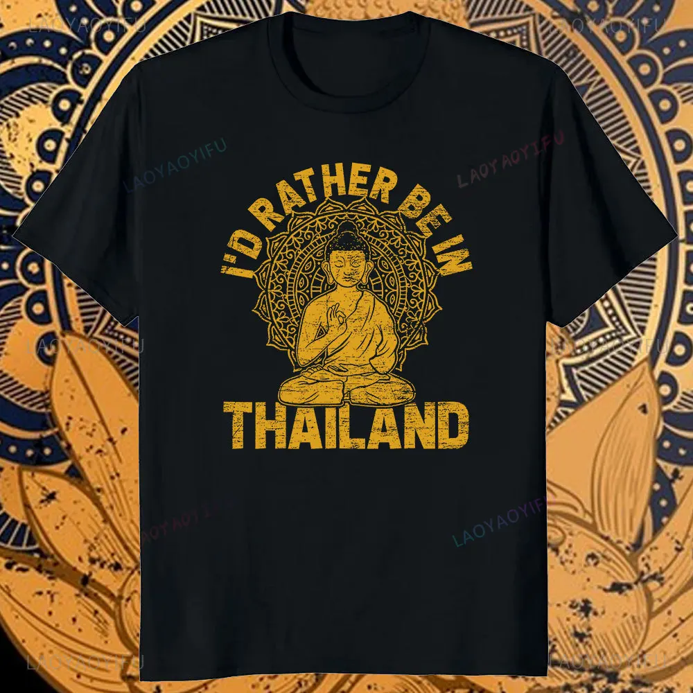 Thai Silk Blouse - Camiseta divertida 