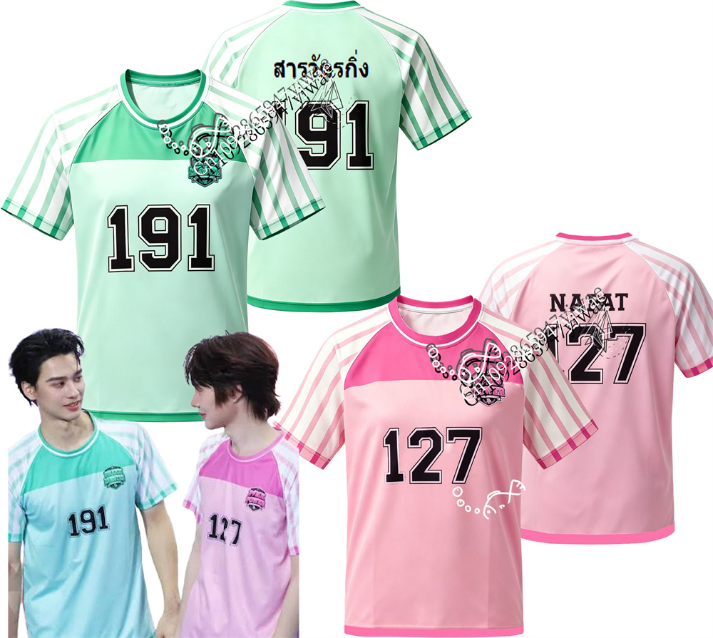Camiseta Unisex de Verano 2026 - Thai Silk Blouse reseña y precio