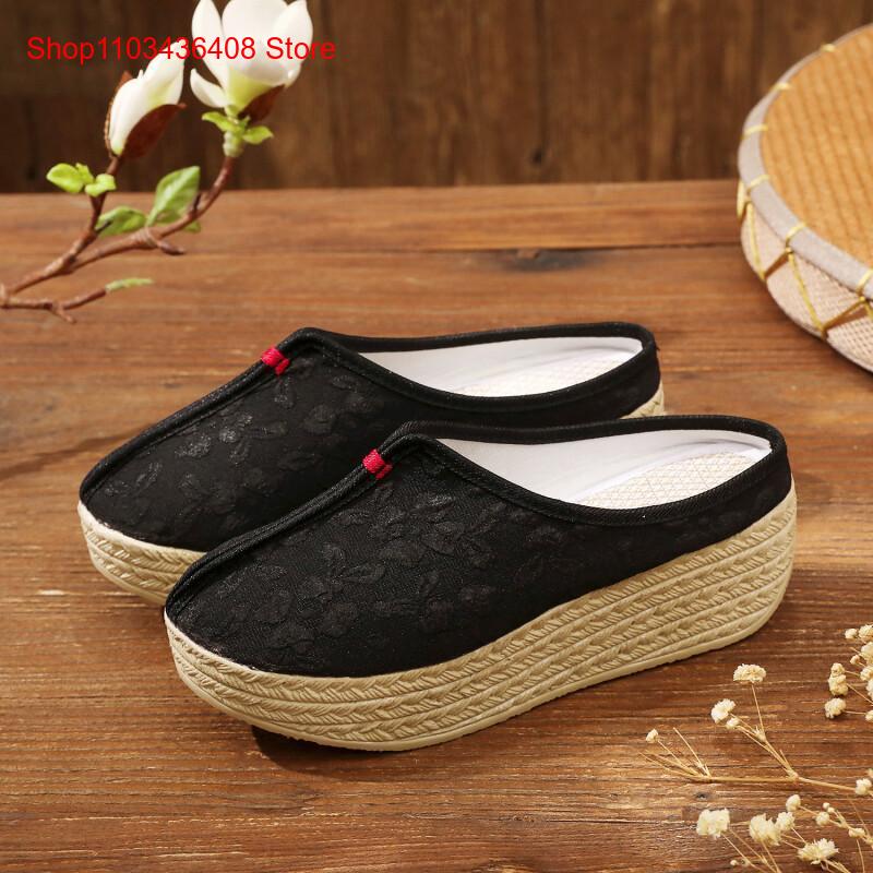Pantuflas de Nuevo Estilo, Lig - Ethnic Fashion In reseña y precio