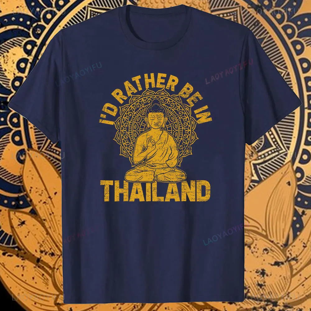 Camiseta divertida 