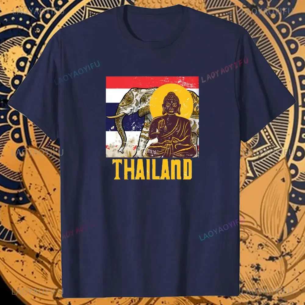 Camiseta divertida 