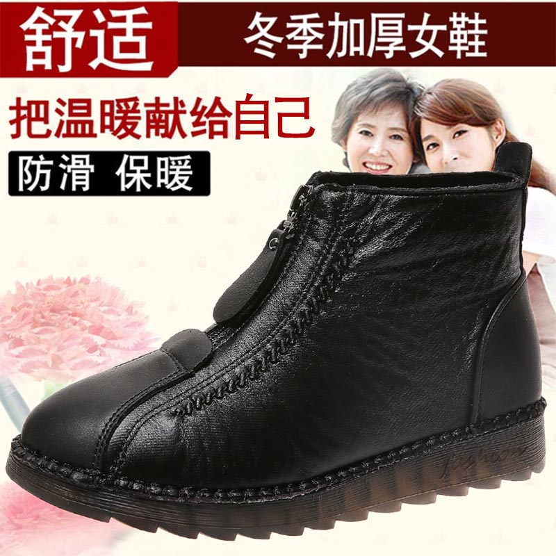 Zapatillas de deporte de cuero - Is Ethnic Fashion A Good Brand reseña y precio